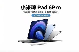 必威app官方下载安装截图0